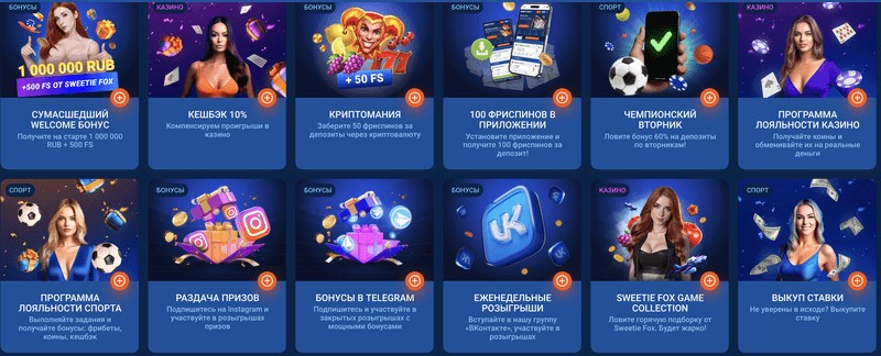 Mostbet Azərbaycan icmalı: qeydiyyat, idman fəaliyyətləri, qumar müəssisələri oyunları və mükafatlar Mostbet Azərbaycan icmalı: qeydiyyat, idman fəaliyyətləri, qumar müəssisələri oyunları və mükafatlar